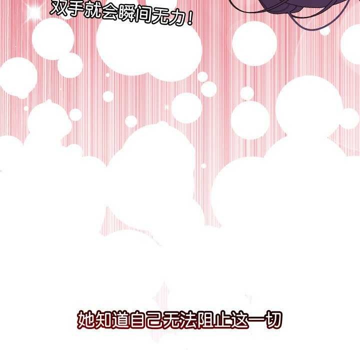 第7话 - 第14.jpg页
