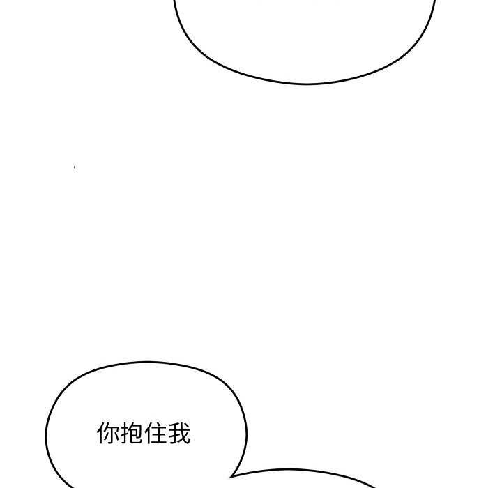 第7话 - 第25.jpg页