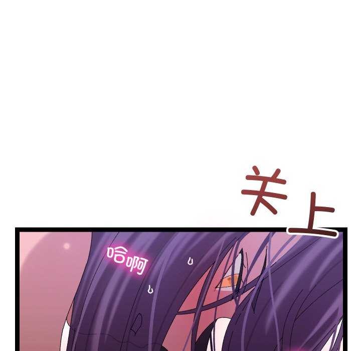 第7话 - 第142.jpg页
