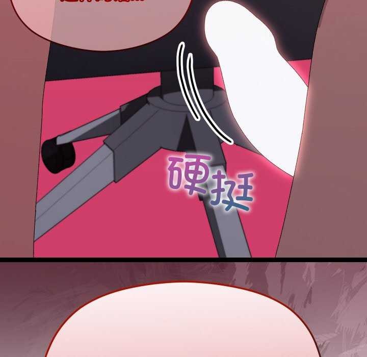 第7话 - 第153.jpg页