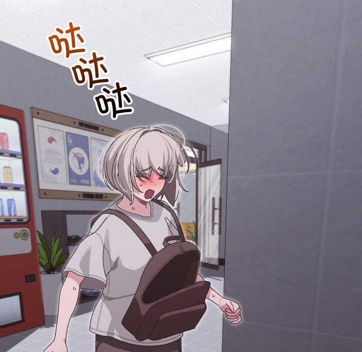 第7话 - 第160.jpg页