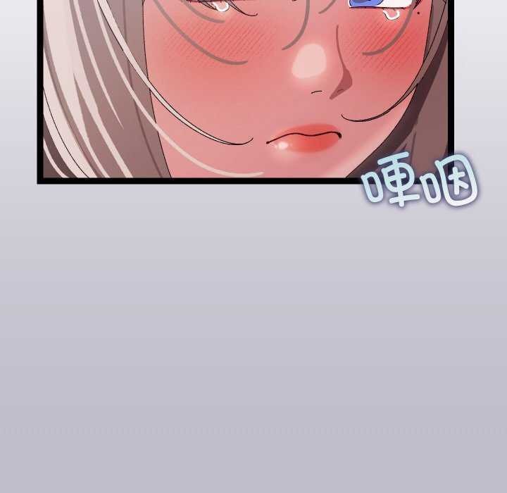 第7话 - 第168.jpg页