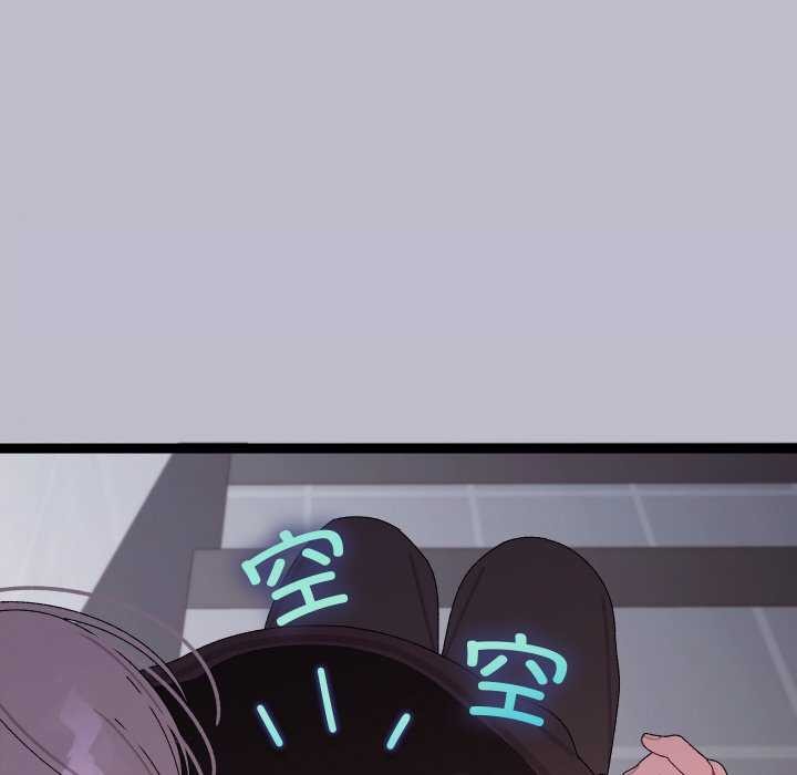 第7话 - 第178.jpg页