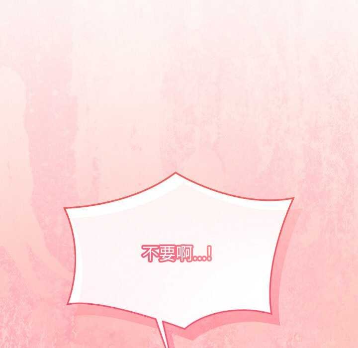 第7话 - 第188.jpg页