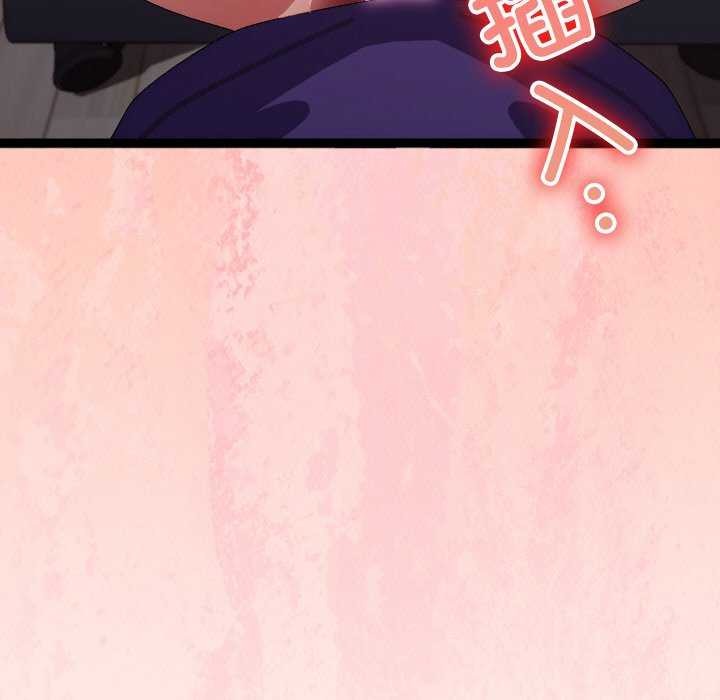 第7话 - 第191.jpg页