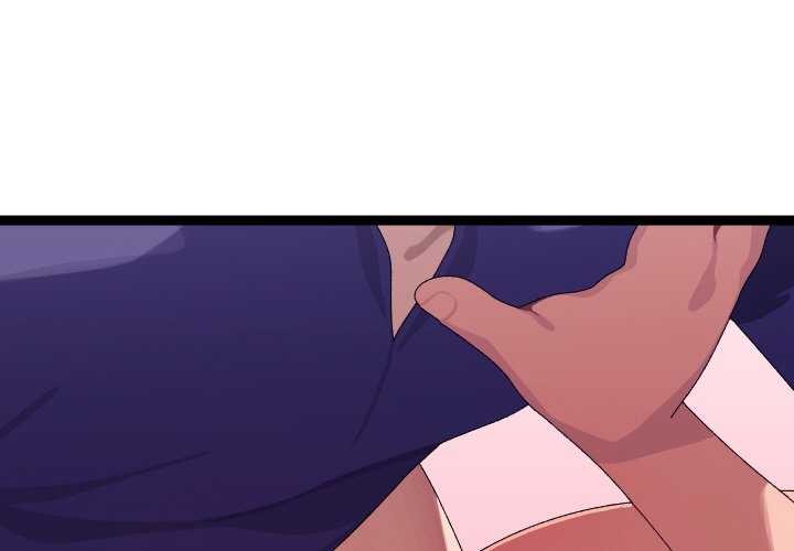 第8话 - 第1.jpg页