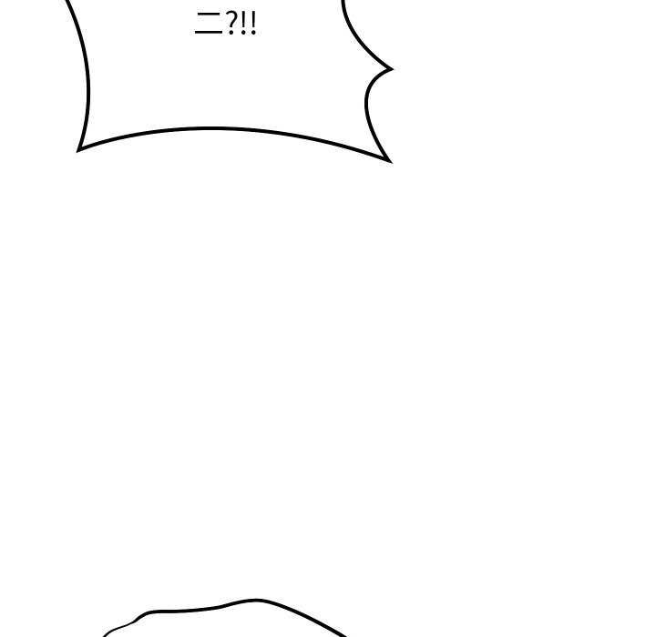 第8话 - 第57.jpg页