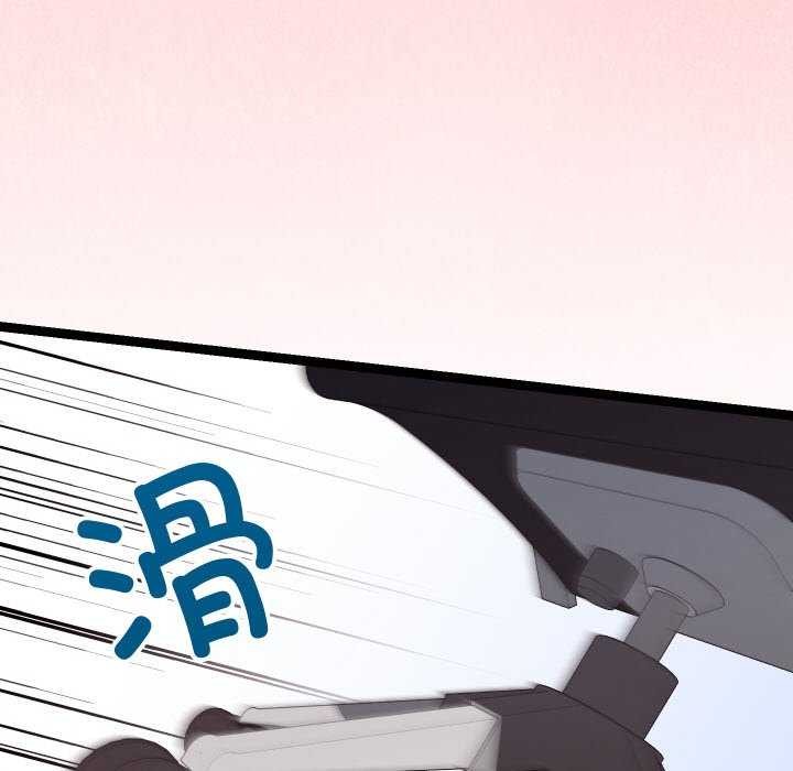 第8话 - 第109.jpg页