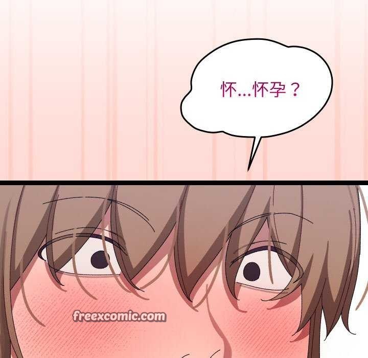 第8话 - 第135.jpg页