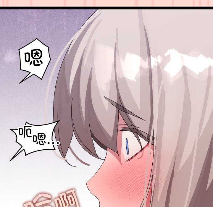 第8话 - 第154.jpg页