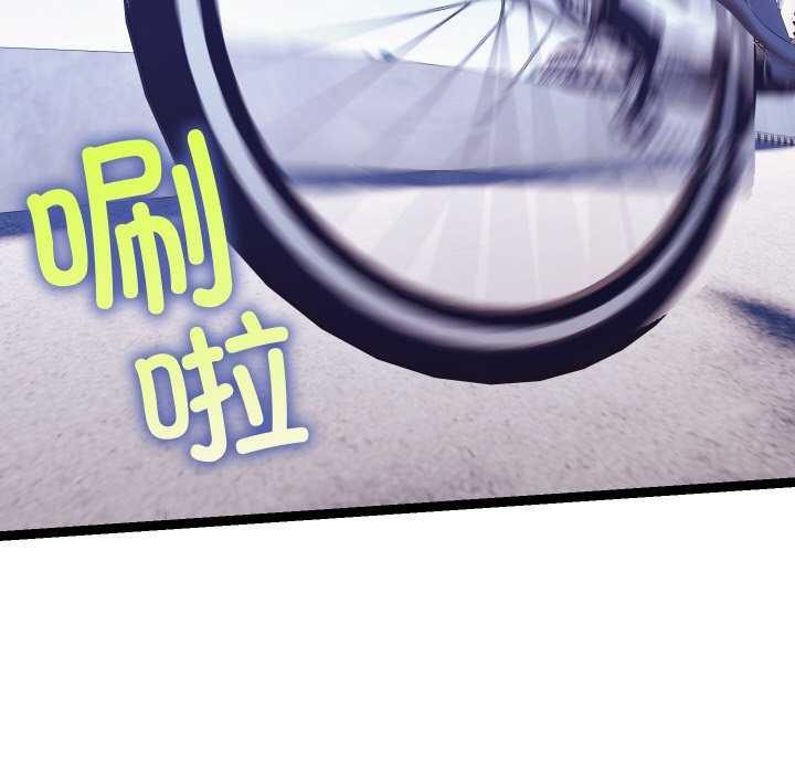 第8话 - 第160.jpg页