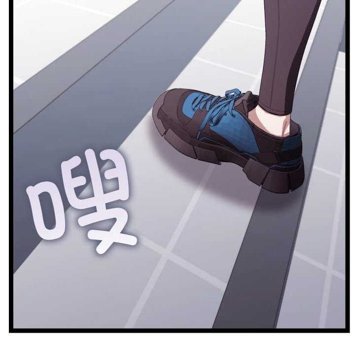 第8话 - 第167.jpg页