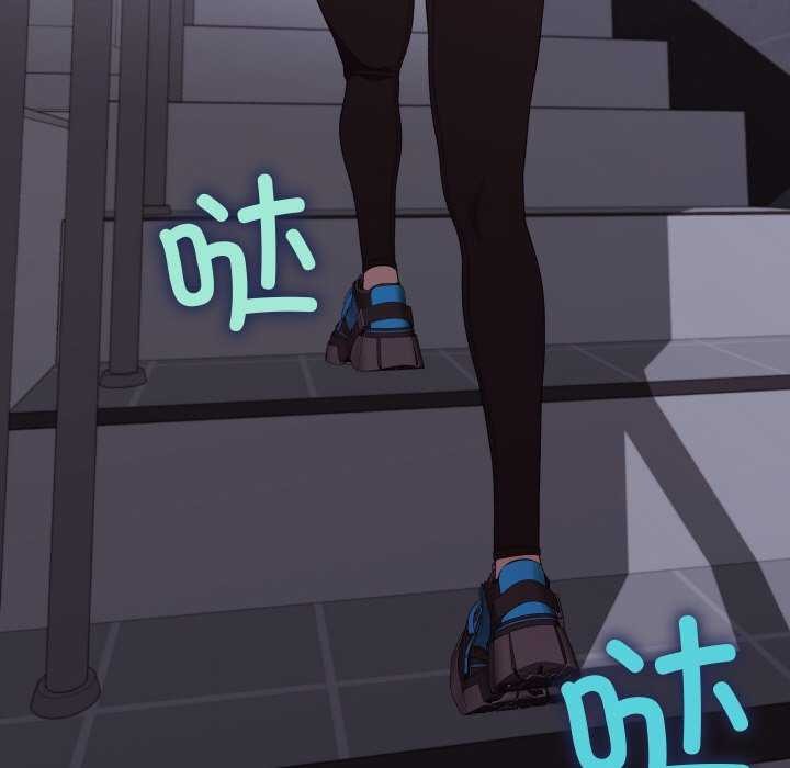 第8话 - 第169.jpg页
