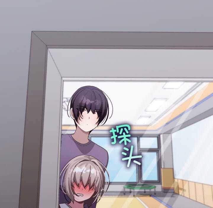 第8话 - 第184.jpg页