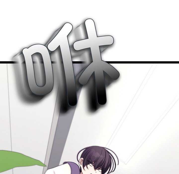 第8话 - 第198.jpg页