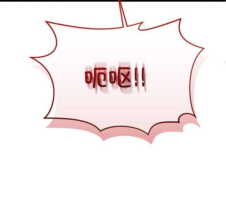 第1话 - 第27.jpg页