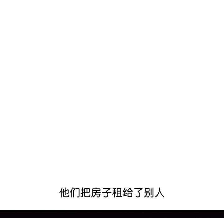 第1话 - 第57.jpg页