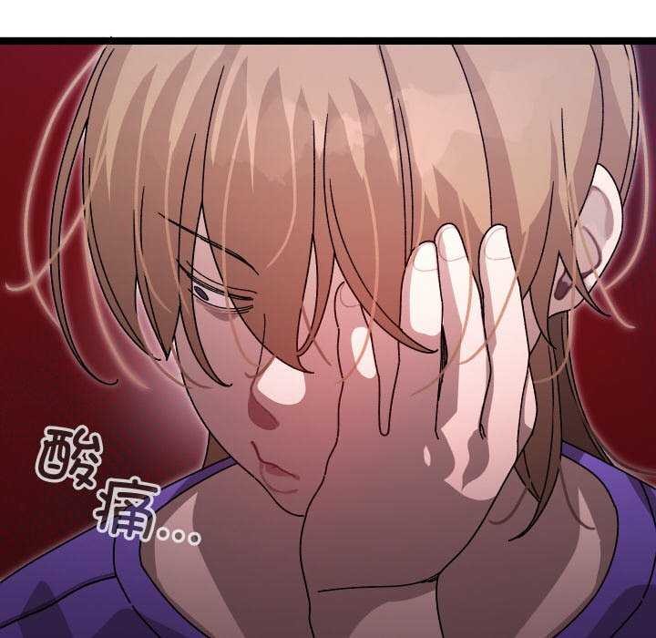 第1话 - 第67.jpg页