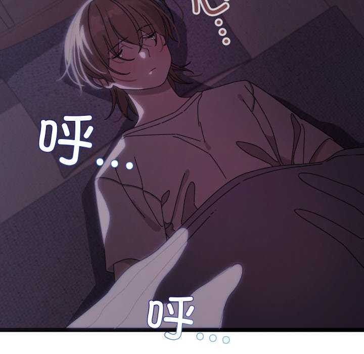 第1话 - 第87.jpg页
