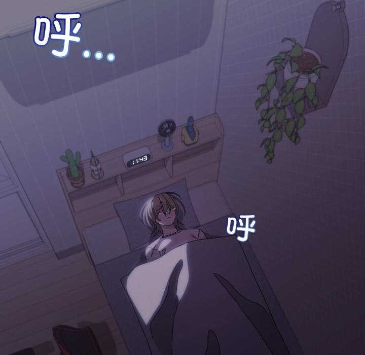 第1话 - 第89.jpg页