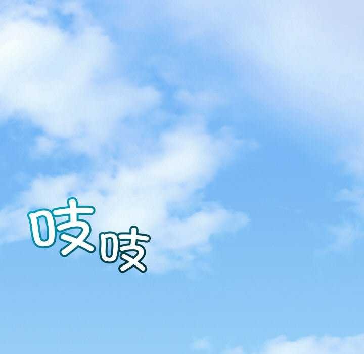 第1话 - 第122.jpg页