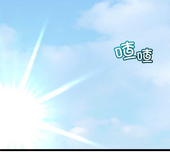 第1话 - 第123.jpg页
