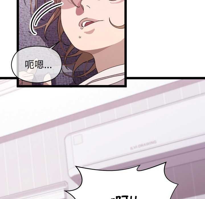 第1话 - 第125.jpg页