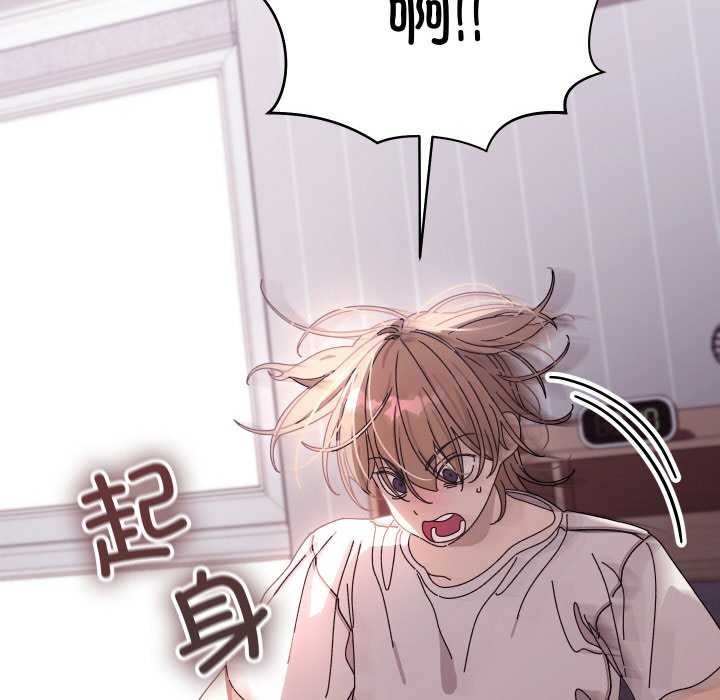 第1话 - 第126.jpg页