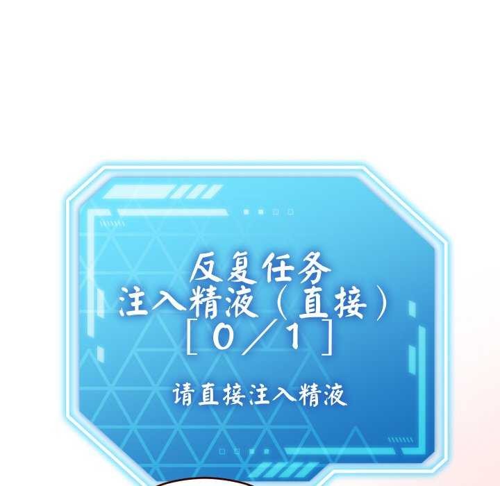 第1话 - 第175.jpg页