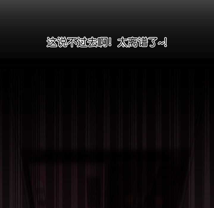 第1话 - 第182.jpg页