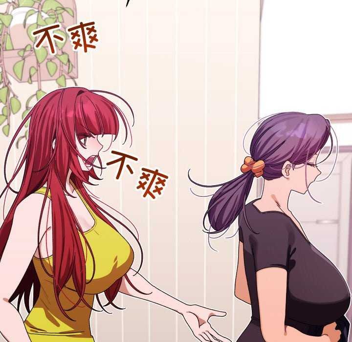 第1话 - 第230.jpg页