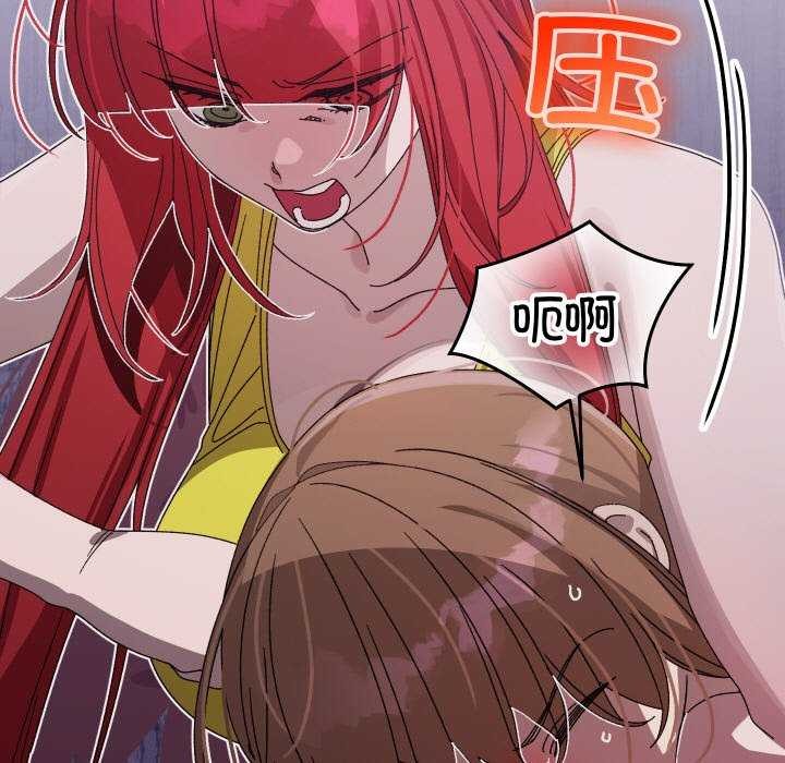 第1话 - 第248.jpg页