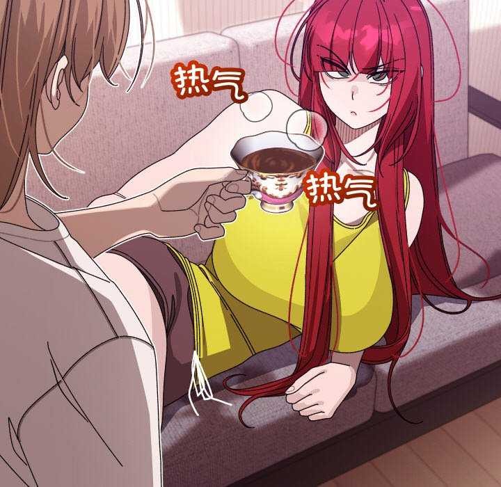 第1话 - 第259.jpg页