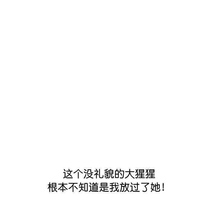 第1话 - 第263.jpg页