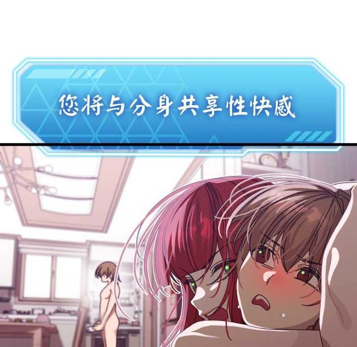 第1话 - 第269.jpg页
