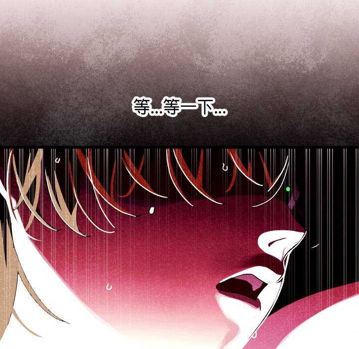 第1话 - 第272.jpg页