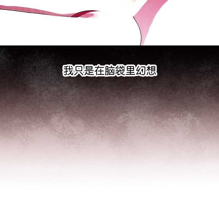 第1话 - 第273.jpg页