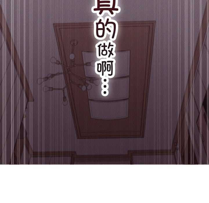 第1话 - 第276.jpg页