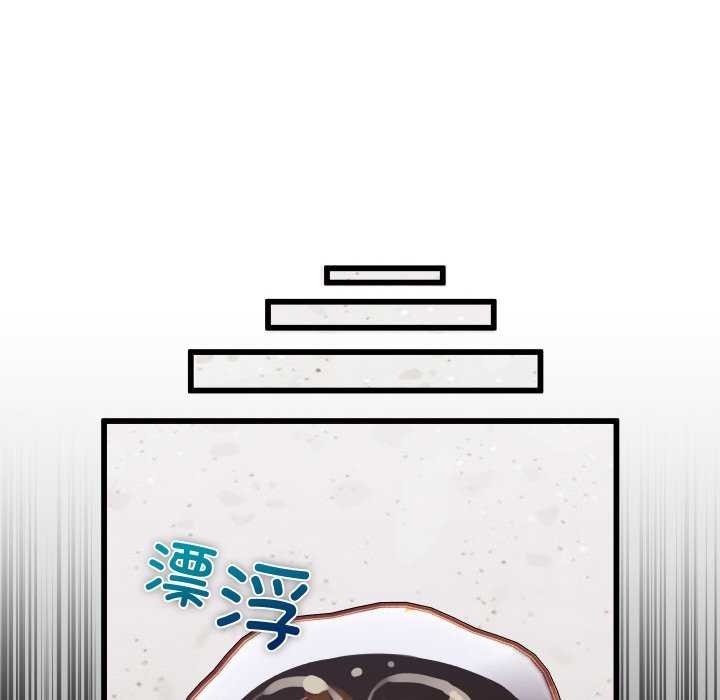 第1话 - 第278.jpg页