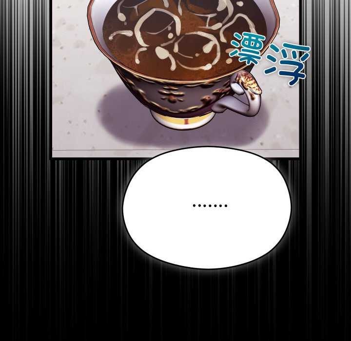 第1话 - 第279.jpg页