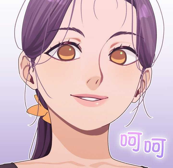 第1话 - 第308.jpg页