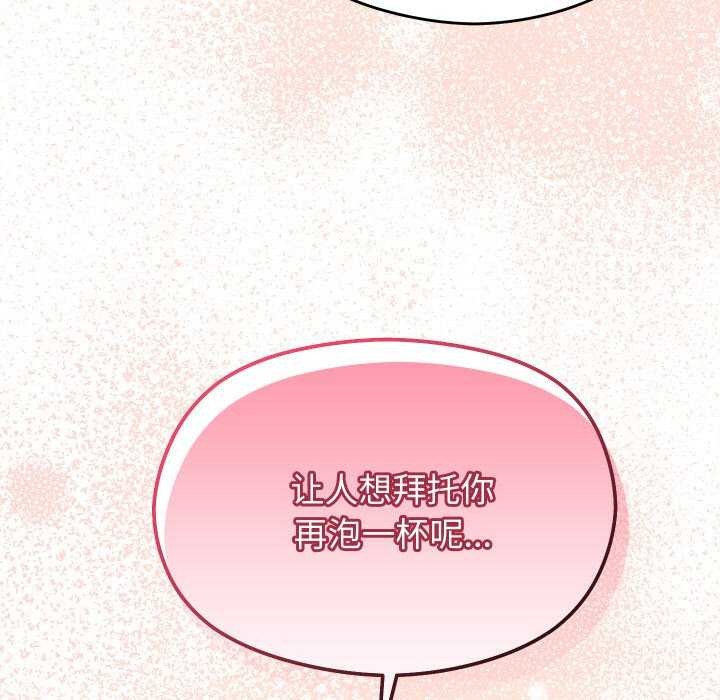 第1话 - 第310.jpg页