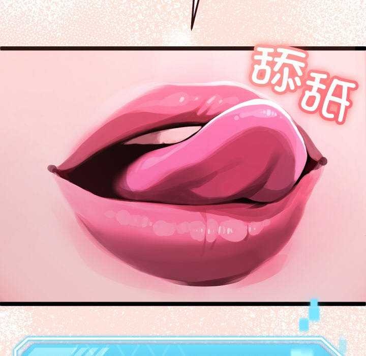 第1话 - 第311.jpg页