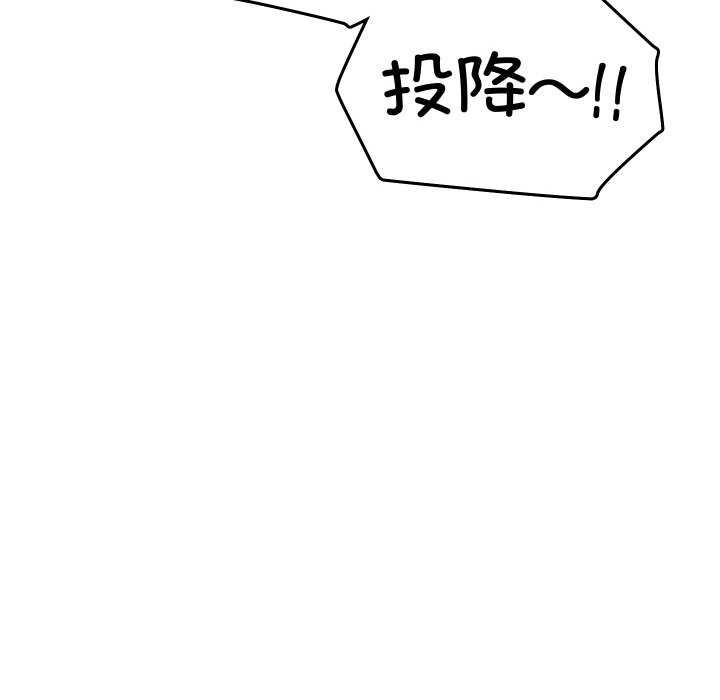 第2话 - 第35.jpg页