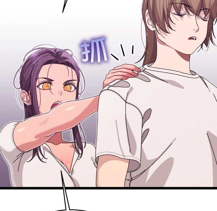 第2话 - 第80.jpg页