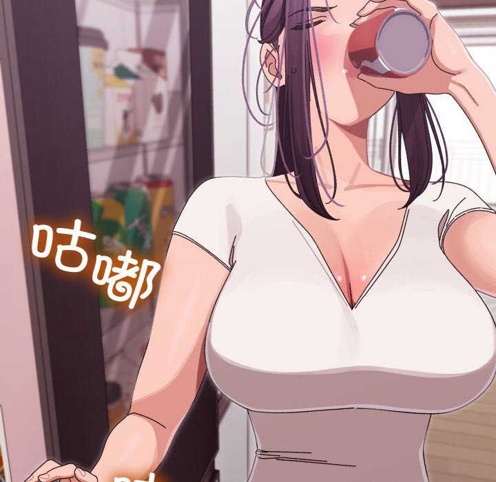 第2话 - 第160.jpg页