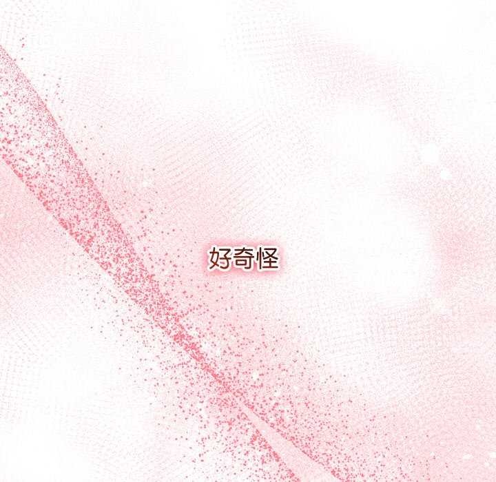 第2话 - 第162.jpg页