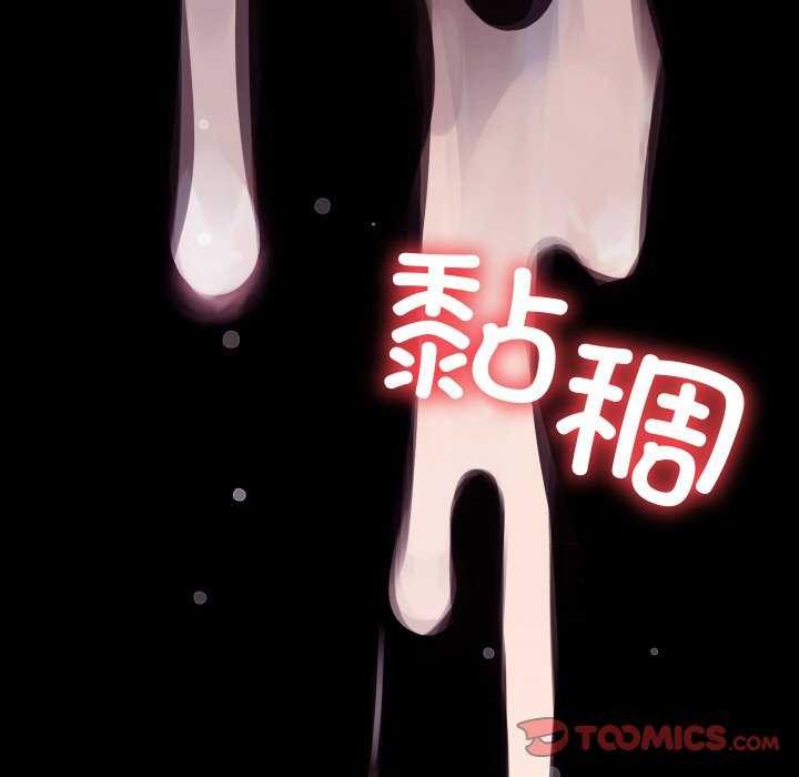 第2话 - 第175.jpg页