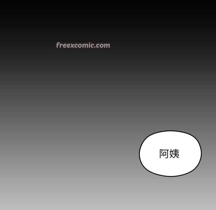 第2话 - 第180.jpg页