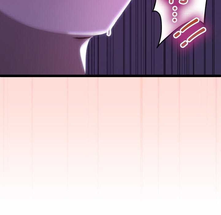 第3话 - 第32.jpg页